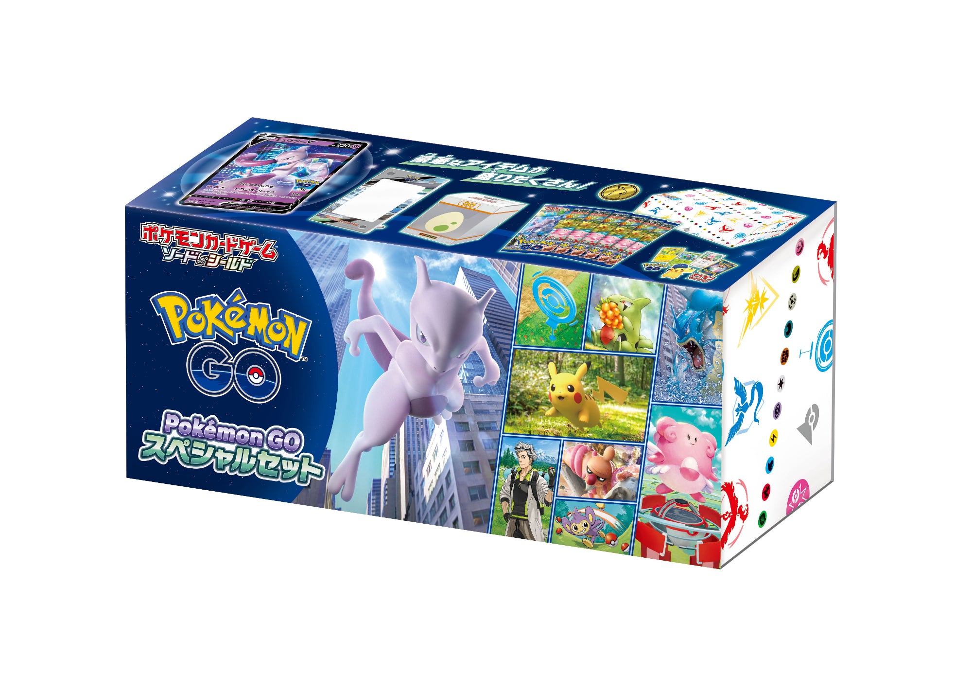 【買取品/状態A】Pokémon GO スペシャルセット※シュリンクあり【ゆうパックのみ】