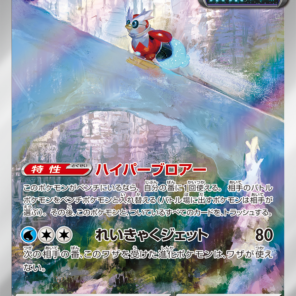 Uc4P55BOwEOGrL08axv5x9MU53DQSj
