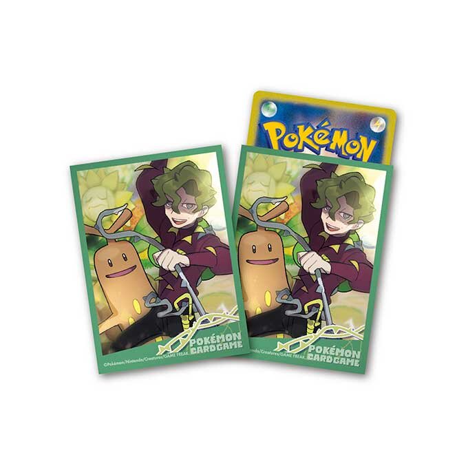 【買取品】デッキシールド《POKÉMON TRAINERS コルサ＆ウソッキー》/64枚入り(カードスリーブ)