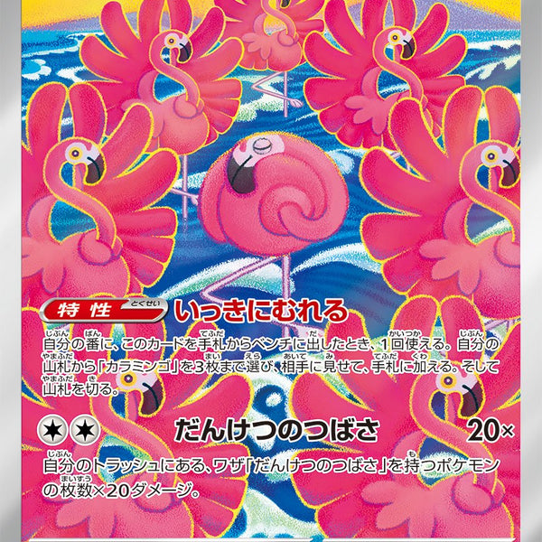 Uq9jbQQg8jg7KpJG9Z4B8IzdzIo71O