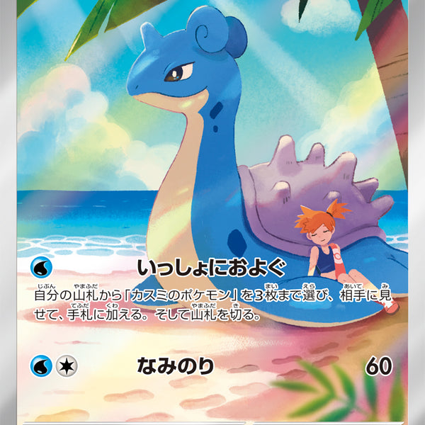 UqgP6oUNKddti4BSZZTDavgfuIVQ0N