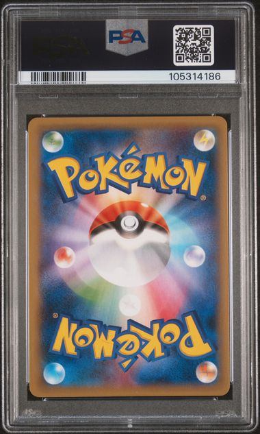 PSA10鑑定品】ゲンガーEX[090/088][SR][XY4]【105314186/実物写真掲載】