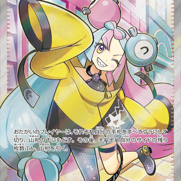 スカイレジェンド　クレイバースト等まとめ売り スカイレジェンドクレイバースト等まとめ売り