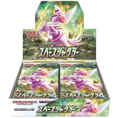 【買取品/状態A-】スペースジャグラー(未開封BOX)【ゆうパックのみ】