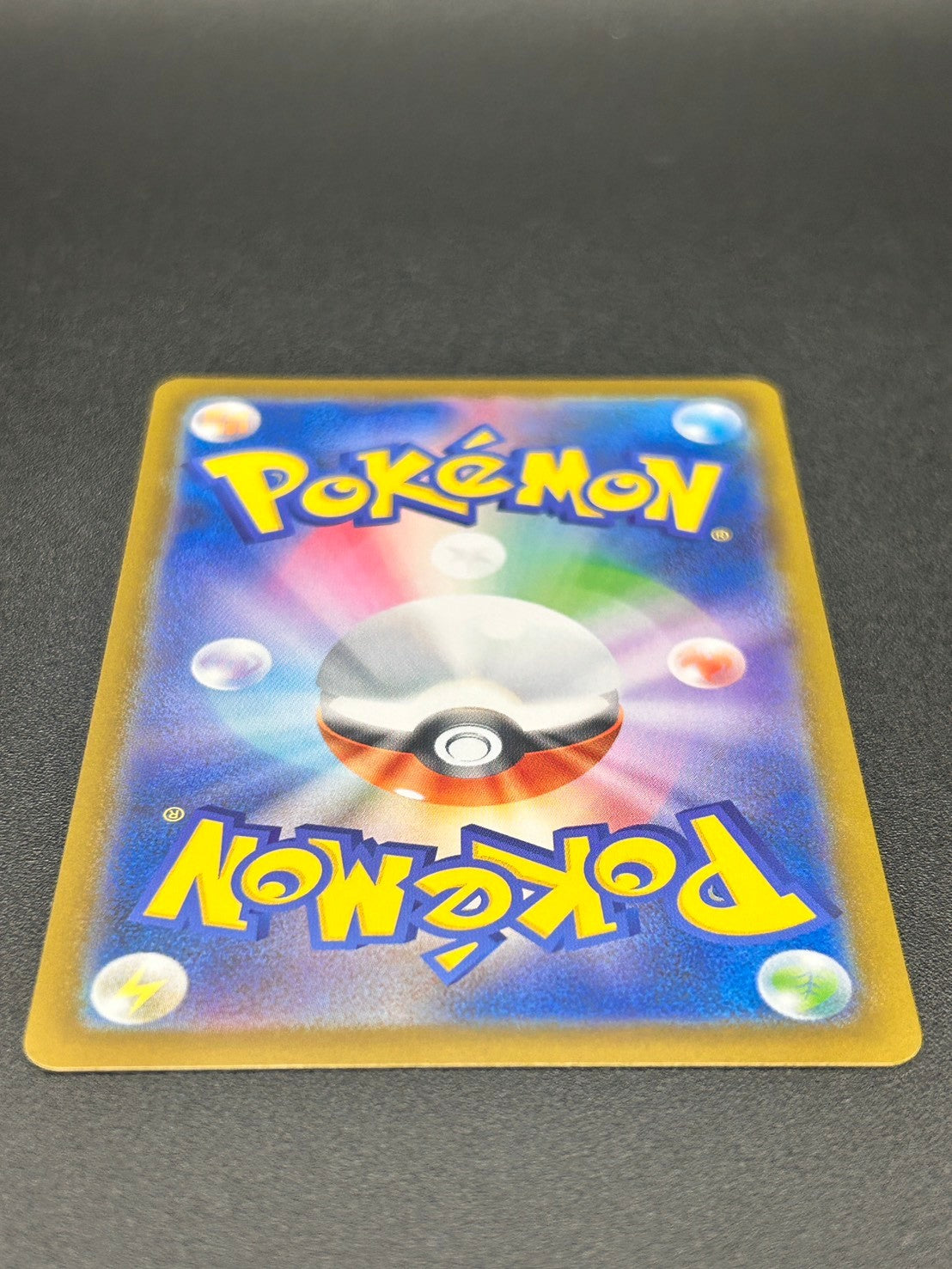 【状態A】メガリザードンX ex[116/080][MUR][M2]【実物写真掲載】【管理コード:	ITEWD06XCOUF】