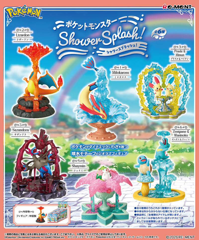 【新品】ポケットモンスター Shower Splash!【全6種・リーメント】【ゆうパックのみ】