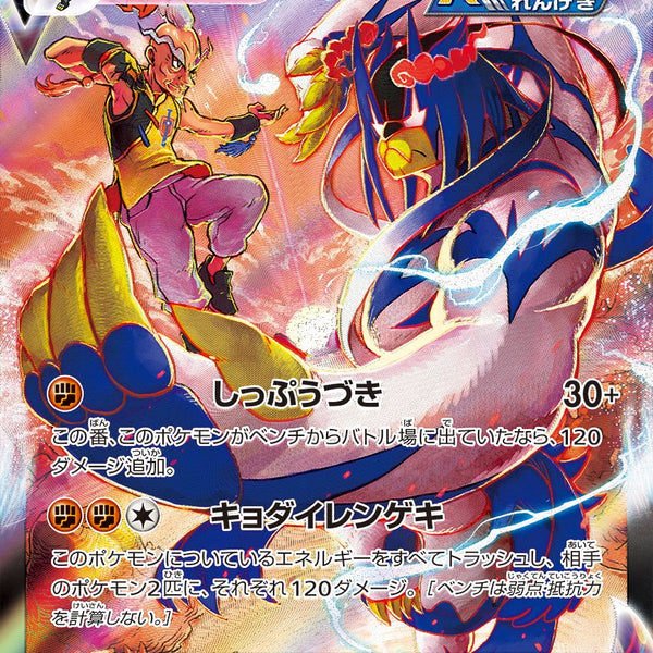 YXNrN8zWclNzfvcrNPFZzJXZKx7cPw