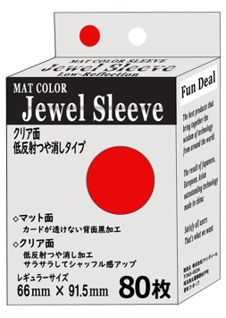 【新品】マットカラースリーブ ジュエルスリーブ つや消し 赤【Fun Deal/80枚入】