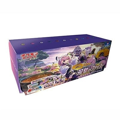 【買取品/状態A】双璧のファイター クララ&セイボリーセット(シュリンク付未開封BOX)【ゆうパックのみ】