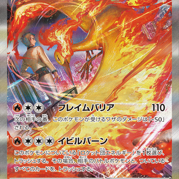 Zw6h0LcMDBc0kDQtYmNUlVZT6tJw6l