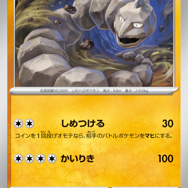 axXQcMMtVnCTRNoa3GQij9zaitf06V