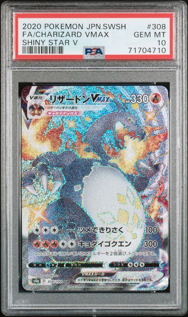 今週の入荷商品！