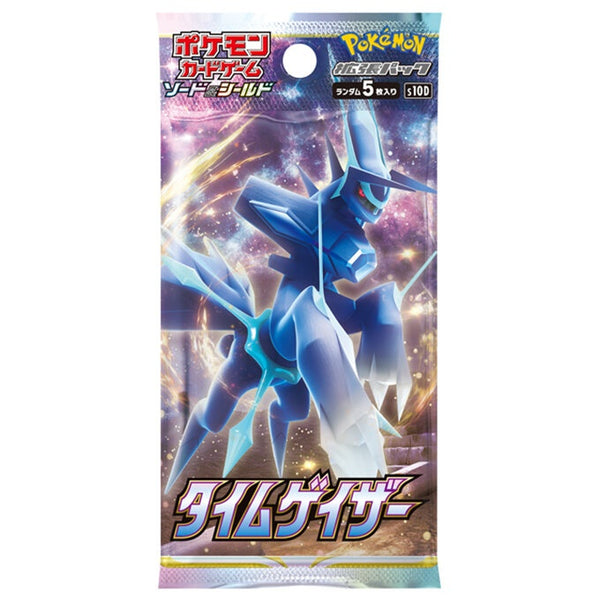 サーチ済み タイムゲイザー 56パック 買取品/状態A】タイムゲイザー(未開封パック)
