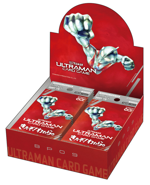【新品特価】ウルトラマンカードゲーム『きたぞ！われらの』【送料無料】