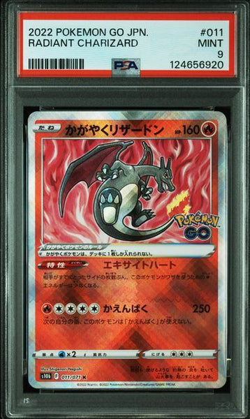 レアリティ別】K【すべてのレギュレーション】