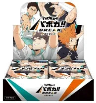 【新品特価】HV-P04 ハイキュー!! バボカ!! BREAK ブースターパック 才能とセンス【送料無料】