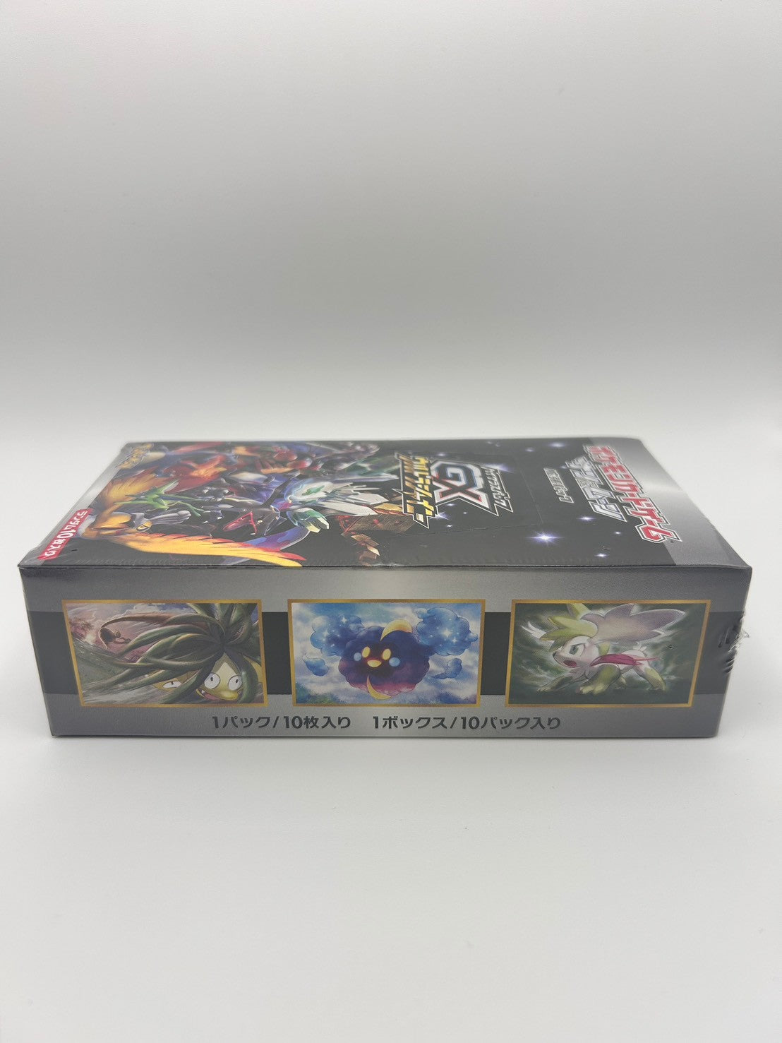 【状態A-】GXウルトラシャイニー(未開封BOX)【実物写真掲載】【管理コードIT5FW2Z4UKOP】【ゆうパックのみ】