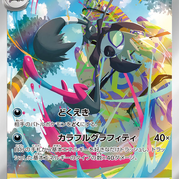 eDiHo4iF6s1yDTaIiuYF65kKamvwpQ