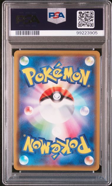 【PSA10鑑定品】カナザワのピカチュウ(R仕様)[144/S-P][P][プロモ]【99223905/実物写真掲載】