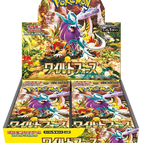 ワイルドフォース　ゴース　ar 10枚セット まとめ売り　617 ワイルドフォース ゴース ar 10枚セット まとめ売り 617 ゴース