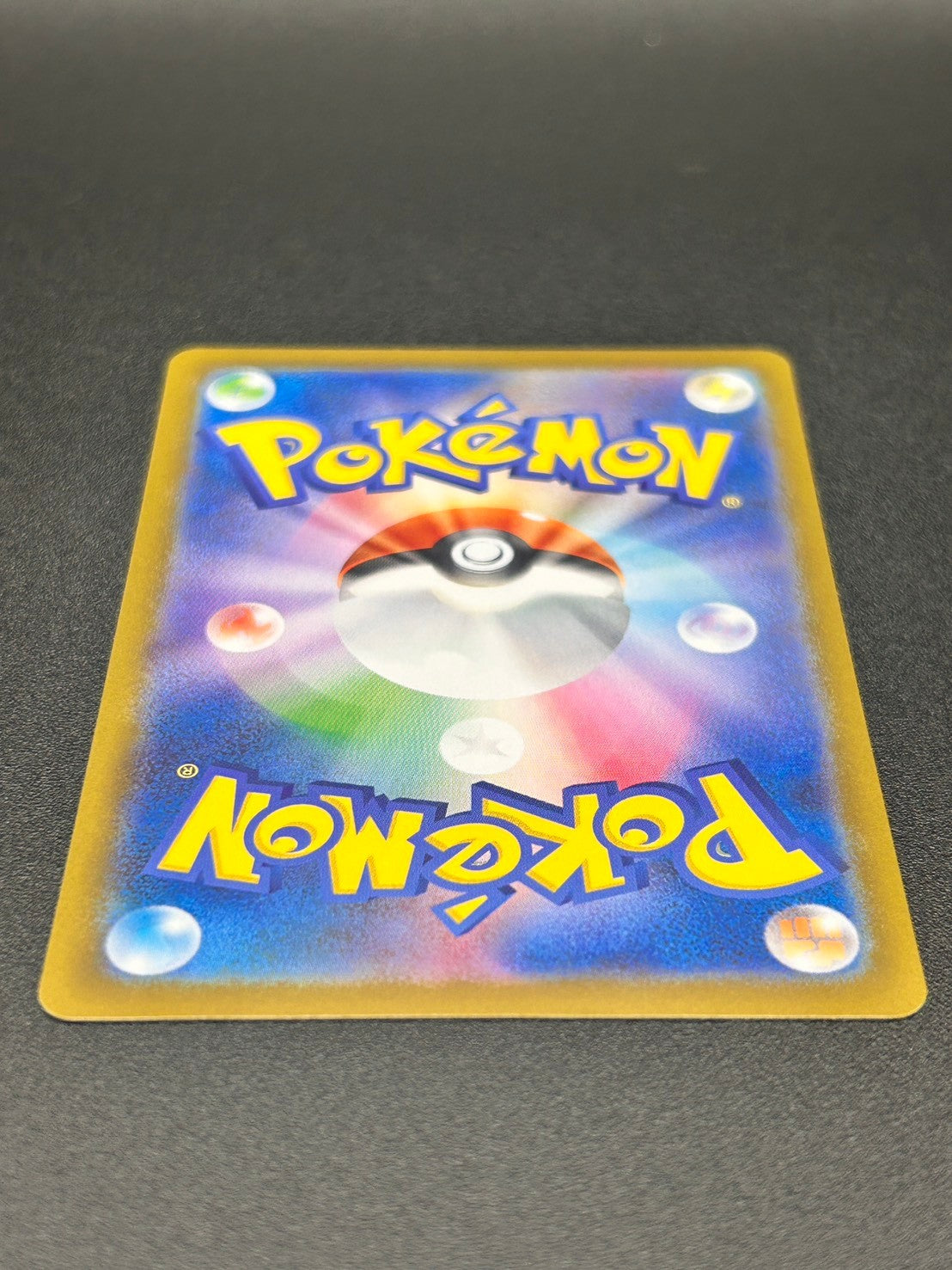 【状態A】メガリザードンX ex[116/080][MUR][M2]【実物写真掲載】【管理コード:	ITEWD06XCOUF】