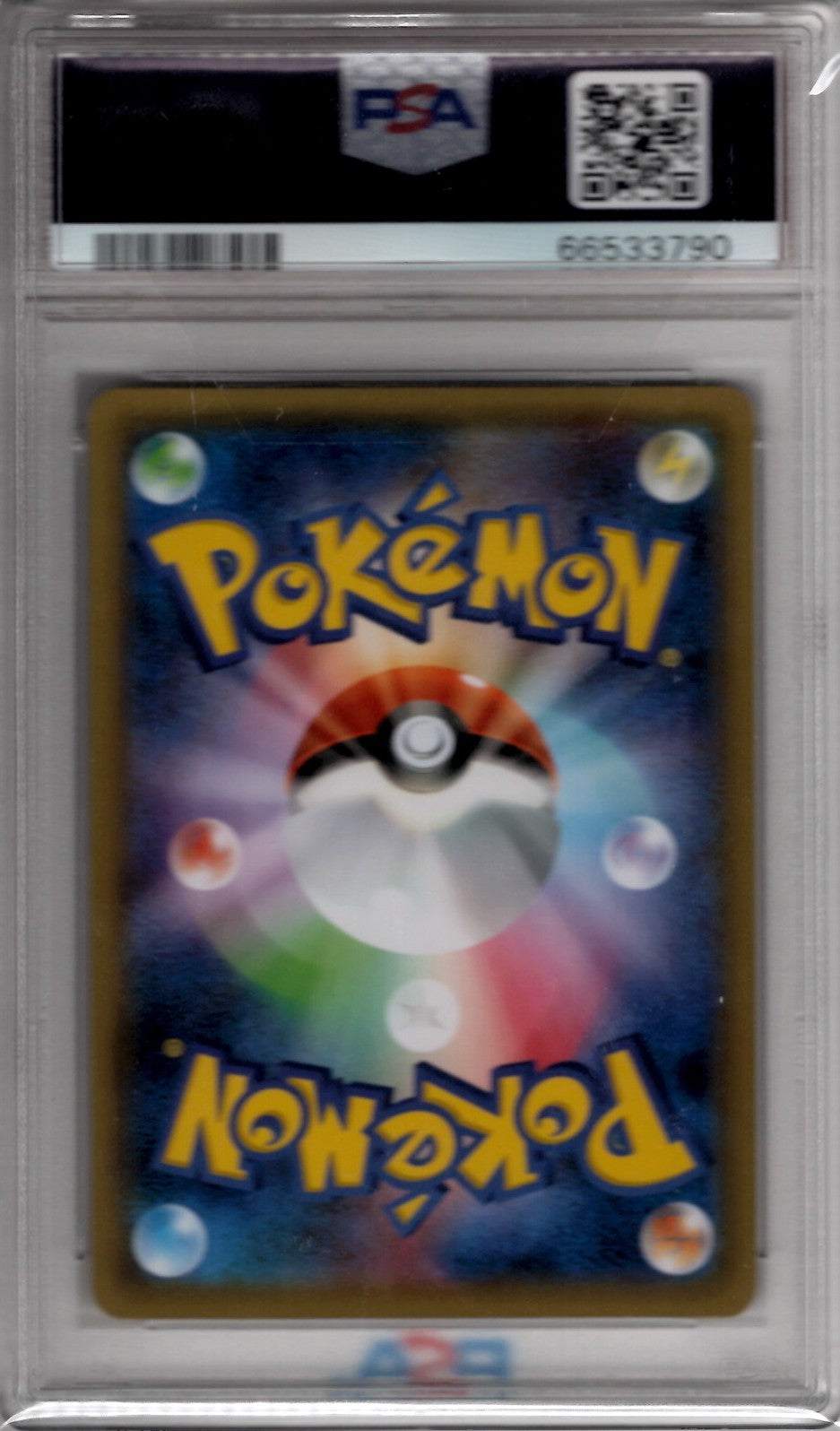 【PSA10鑑定品】MサーナイトEX[020/032][RR][CP3]【66533790/実物写真掲載】