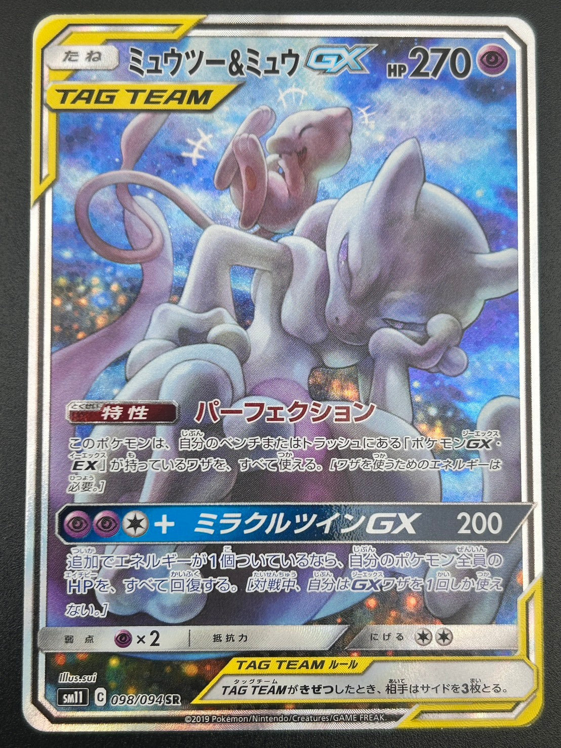 【#ホビビのオリパPREMIUM】より上のSTAGE-へ。皆様と共に。いつもと違う、いつもより強いホビビのオリパ。【30,000円30口】