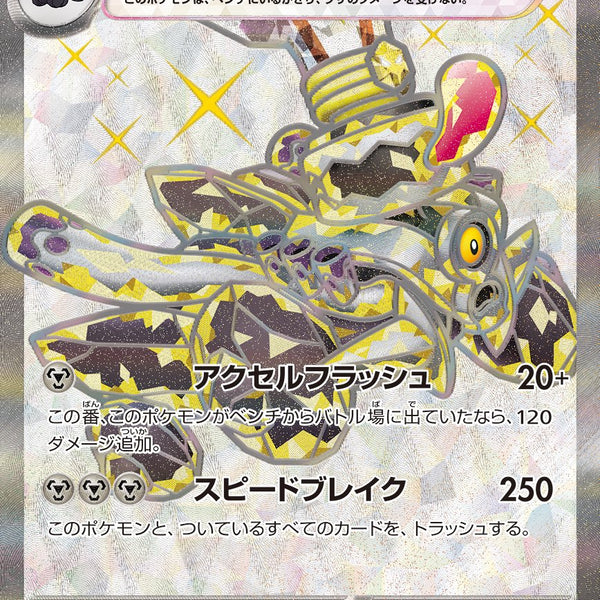 hOLBrK1L7mT5WeFJcfKFQHDMKn4wcR