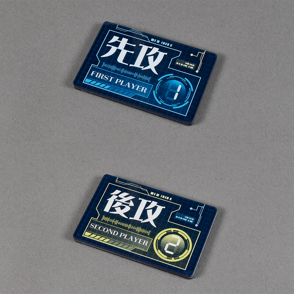 新品】TCGアクリルマーカー (先攻/後攻) デジタル【A'class】