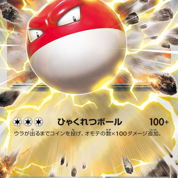 i774CAleSKWSho0cIVAKG4U1pv42SH