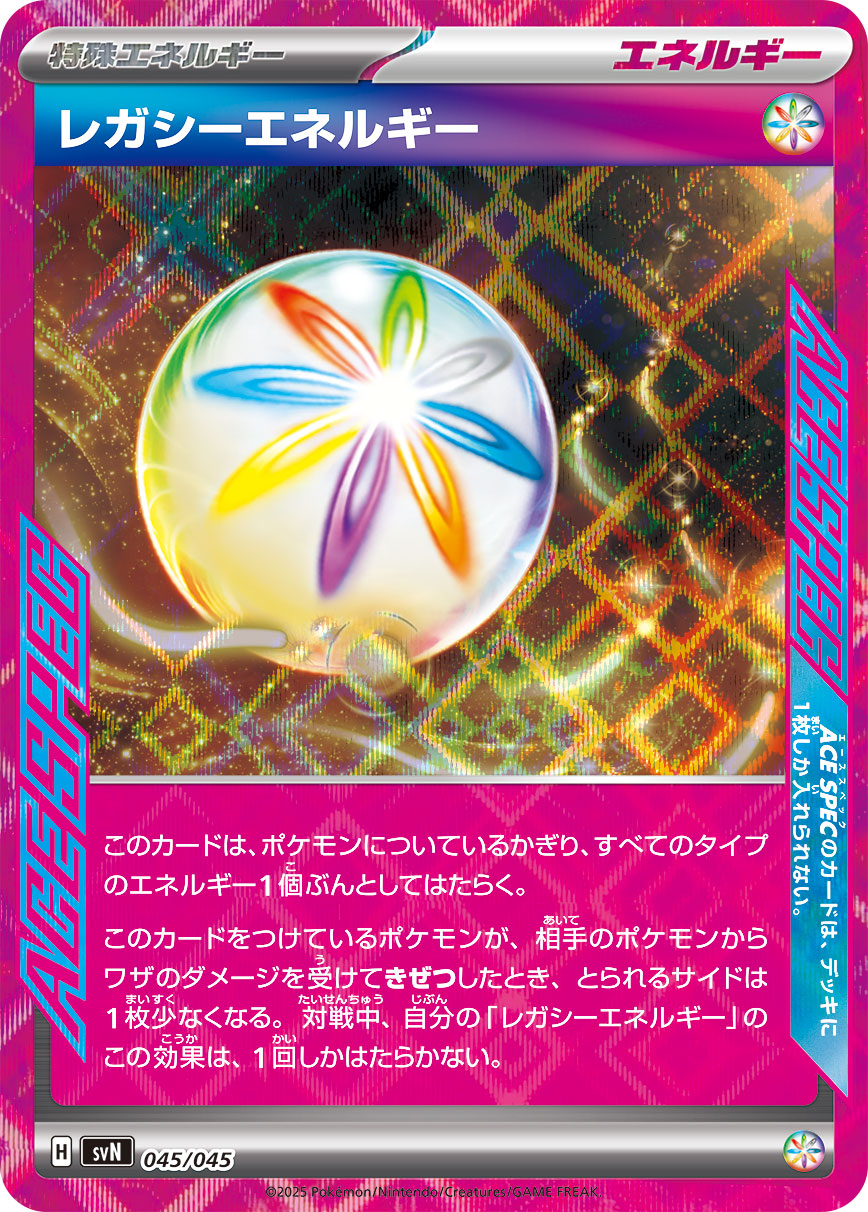バトルパートナーズ 61JjrmUAcHL._UF350,350_QL50_.jpg