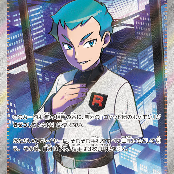 ibf46bVj0XlNqEdHwR49l6GkSY3hFQ