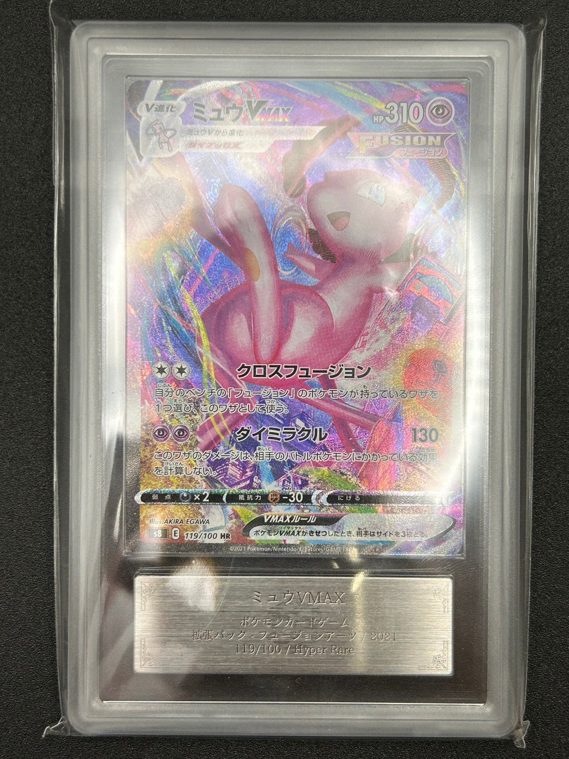 ポケモンカード レア多数 まとめ売り 即購入️⭕️ 今週の入荷商品！