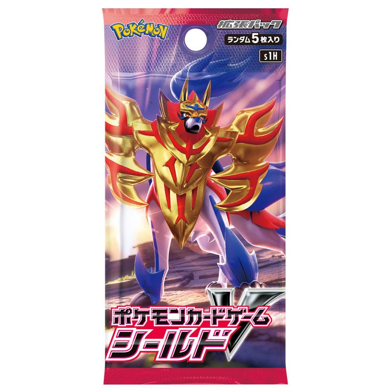 【買取品/状態A】シールド(未開封パック)