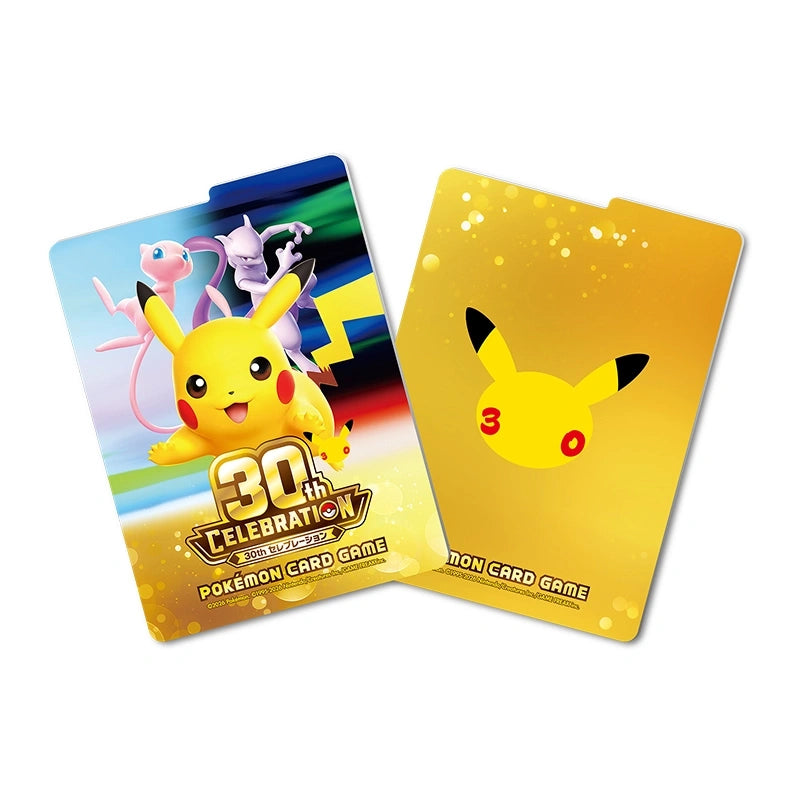 【新品】デッキケース《デッキケース 30th CELEBRATION》【ゆうパックのみ】