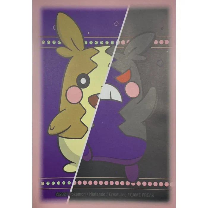 【買取品】デッキシールド 海外版 《Morpeko Moods モルペコ》 【ピンク枠】