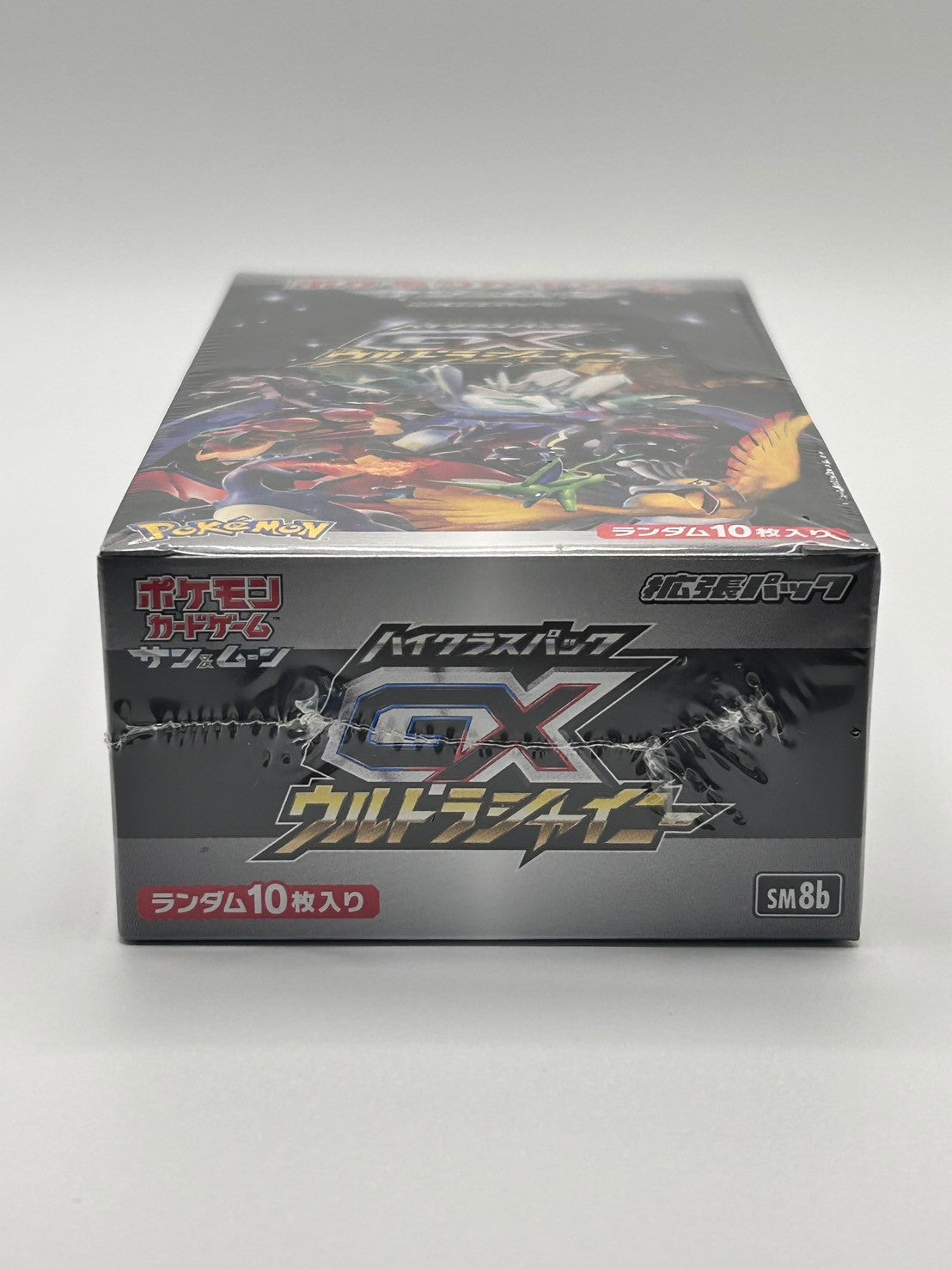 【状態A】GXウルトラシャイニー(未開封BOX)【実物写真掲載】【管理コードITAJ1XQVQHLK】【ゆうパックのみ】