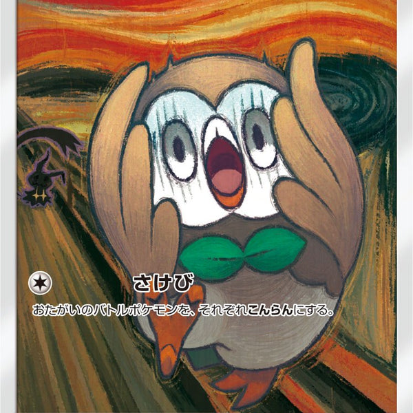 jvyMirJuT5fpj3rzZKBLHLTflqKrpT