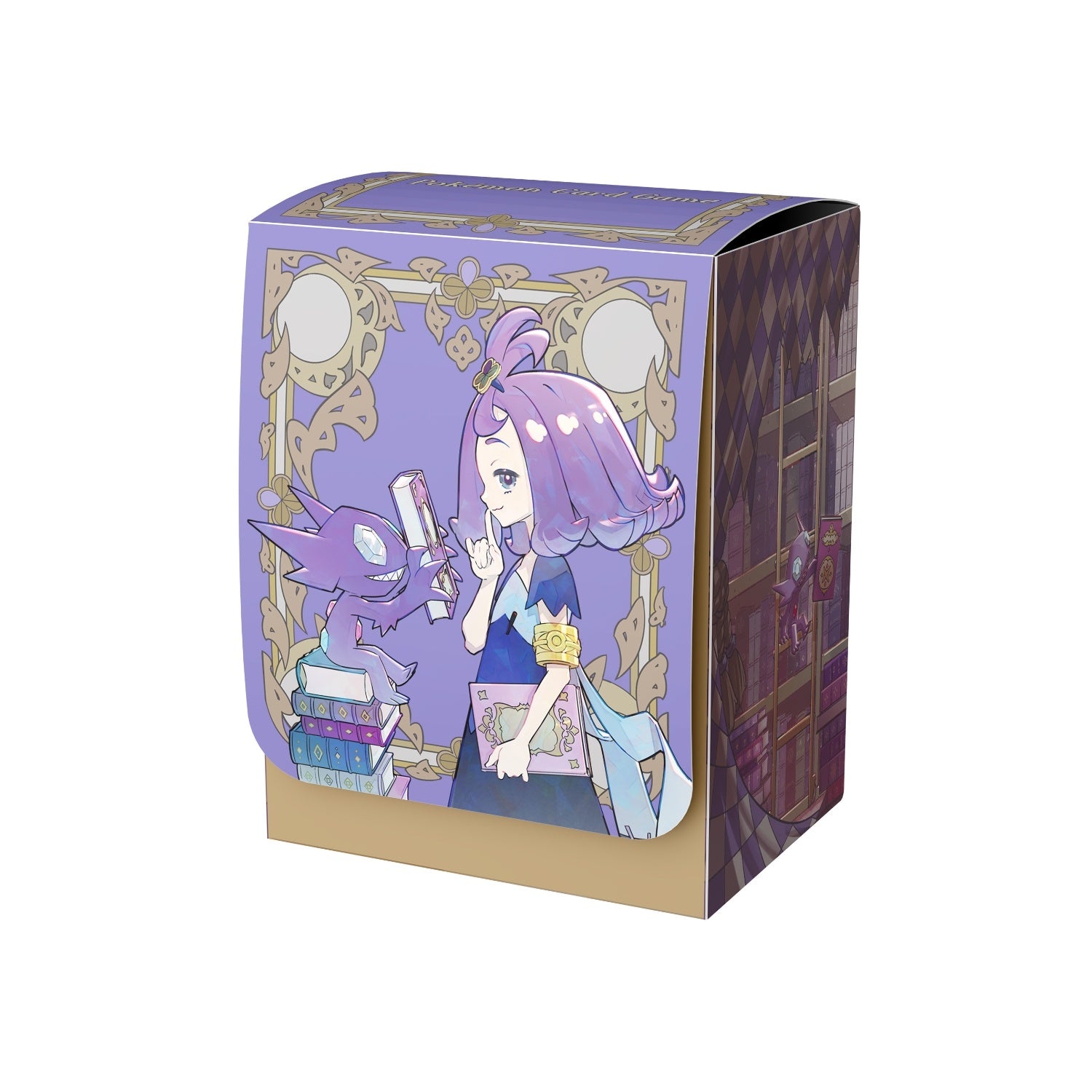 【買取品】デッキケース《アセロラ(メガシンフォニア ポケモンセンターセット)》【ゆうパックのみ】