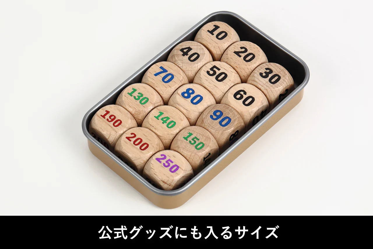 【新品】ダメージダイス 木製【TOYGER/16個入】【ゆうパックのみ】