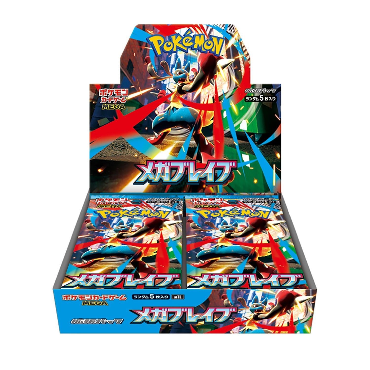 【買取品/状態A-】メガブレイブ(未開封BOX)【ゆうパックのみ】