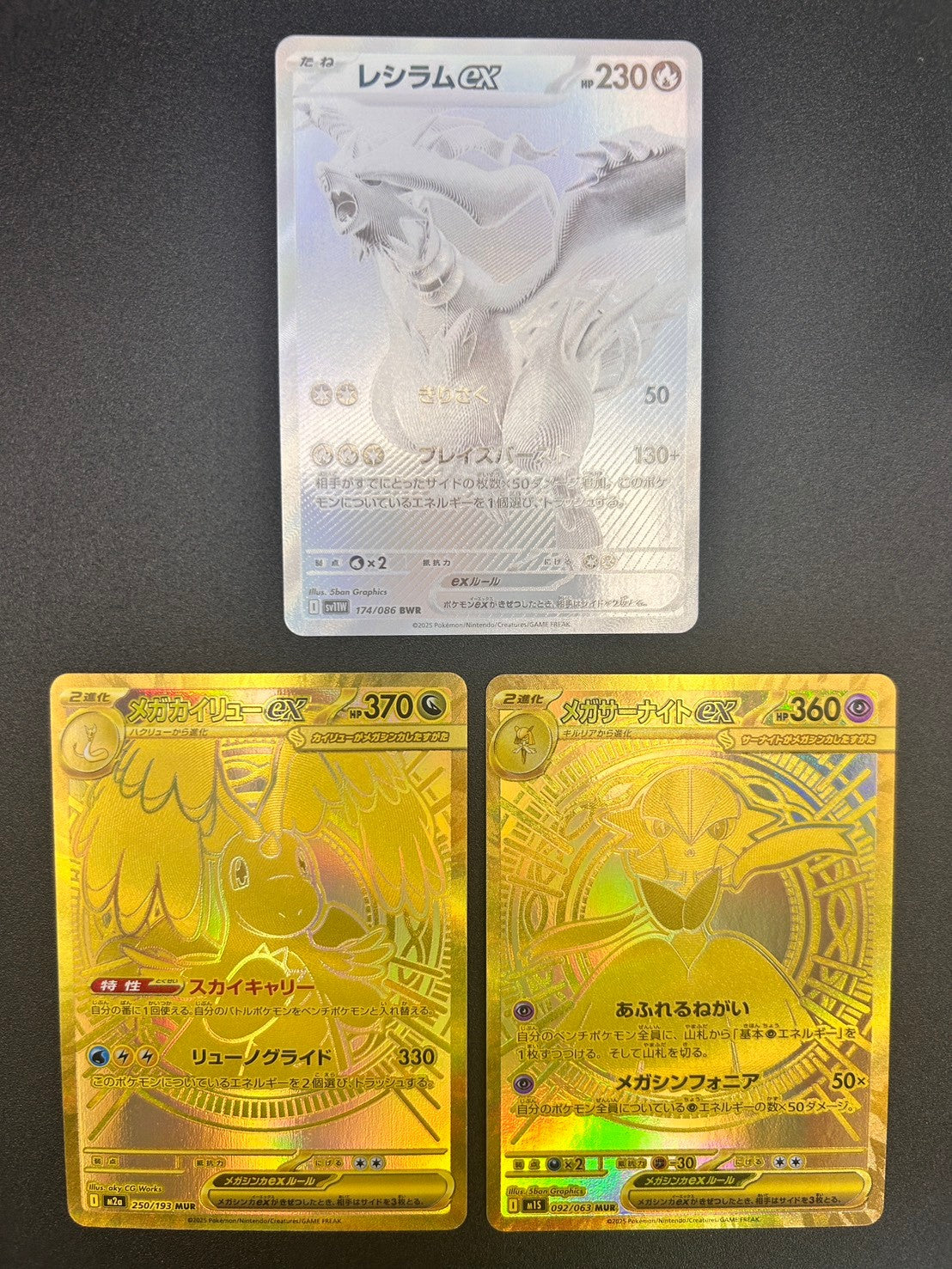 【#ホビビのオリパPREMIUM】より上のSTAGE-へ。2026年も、皆様と共に。いつもと違う、いつもより強いホビビのオリパ。【30,000円40口】