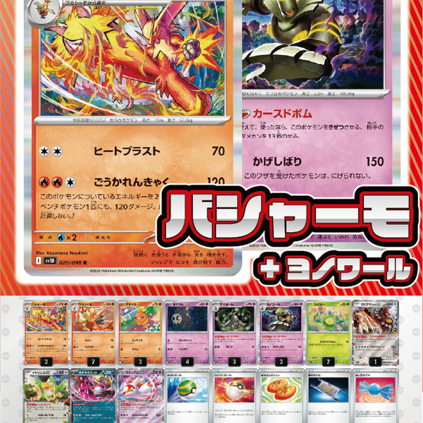 lYckm0roTixUSGRfAUWCW2yfJec7Bc