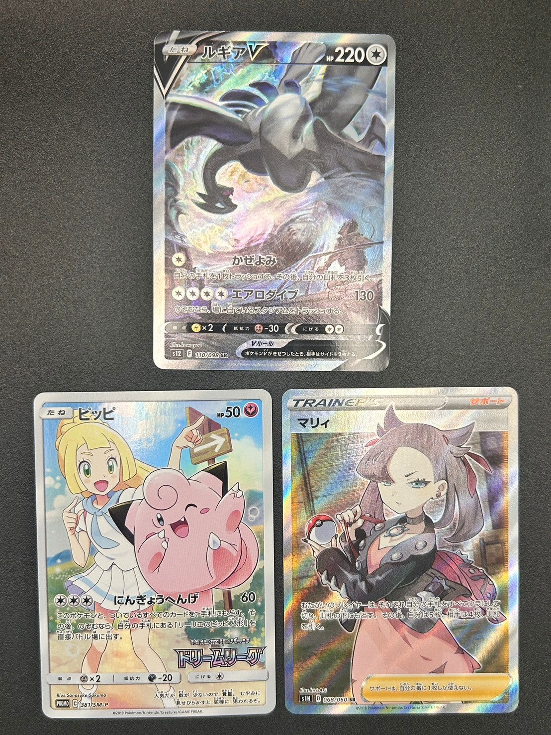 【#ホビビのオリパPREMIUM】より上のSTAGE-へ。2026年も、皆様と共に。いつもと違う、いつもより強いホビビのオリパ。【30,000円40口】