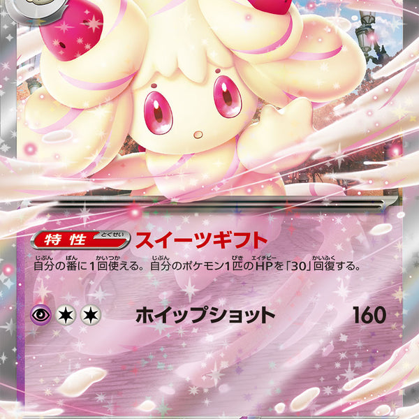 mQWG6zVqRkGNITrYzWKglZyOsRfi5k