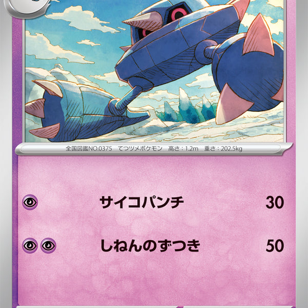 mq85XE2yMk5PAb1qzBBOxZ5lbT2h9E