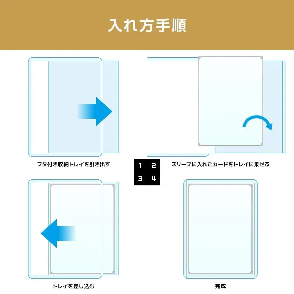 【新品】レギュラーカード用 フタ付き四辺サイドローダー【Answer/5枚入り】