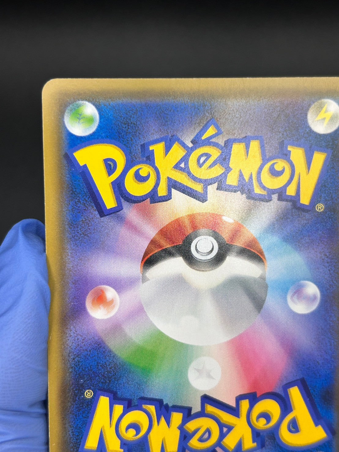 【状態C】ブラッキー&ダークライGX[182/173][SR/SA][SM12a]【実物写真掲載】【管理コード:	ITO3WUT90KDW】