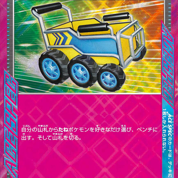 nMVSEIQzMYUVtTo4L9omcXWxdbtRjK