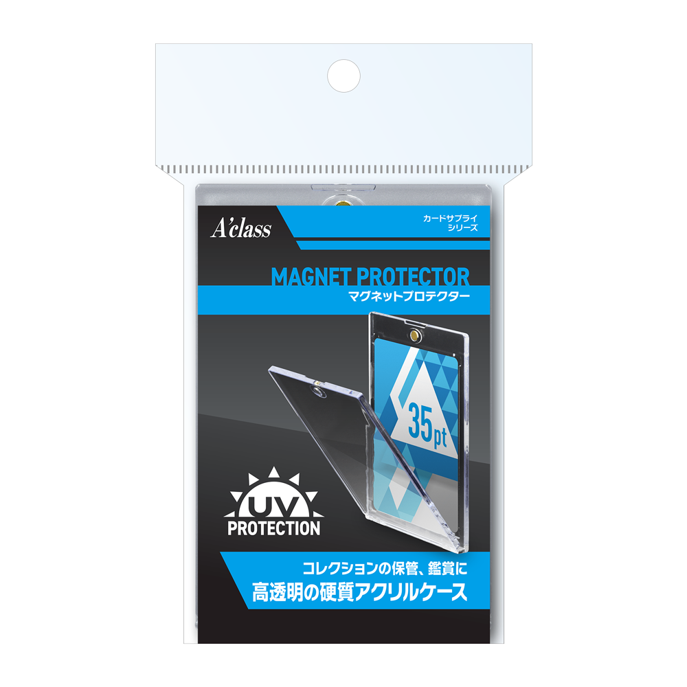 【新品】マグネットプロテクター【A'class/1個入り】